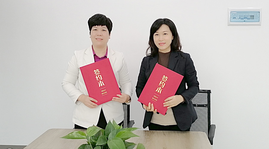 金環(huán)電器與華企智創(chuàng)合作簽約！新增抖音等線上營(yíng)銷渠道