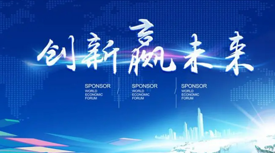 奧迪被指抄襲引熱議！金環(huán)電器堅(jiān)信創(chuàng)新鑄造硬實(shí)力促發(fā)展！